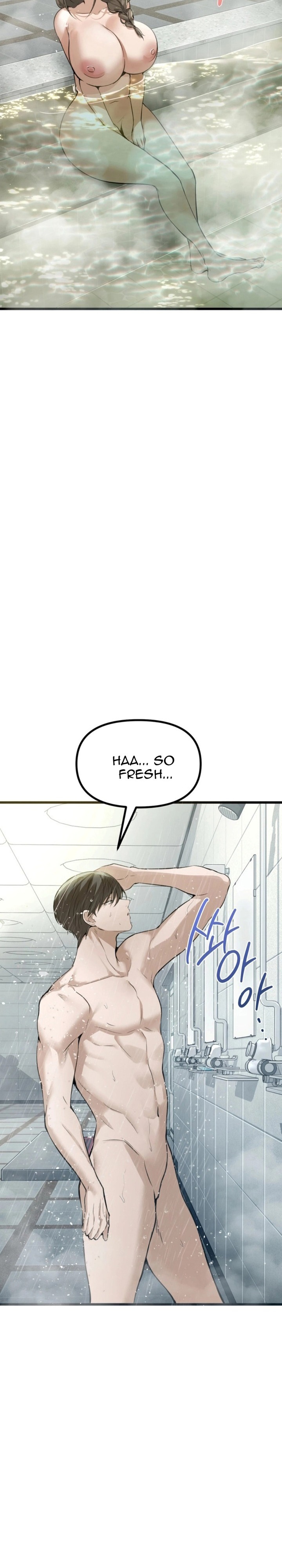 Married Women's Exclusive Sauna - Chapter 10 Page 15