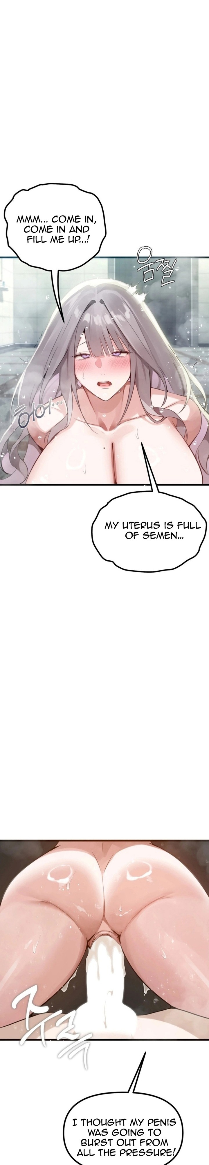 Married Women's Exclusive Sauna - Chapter 11 Page 23
