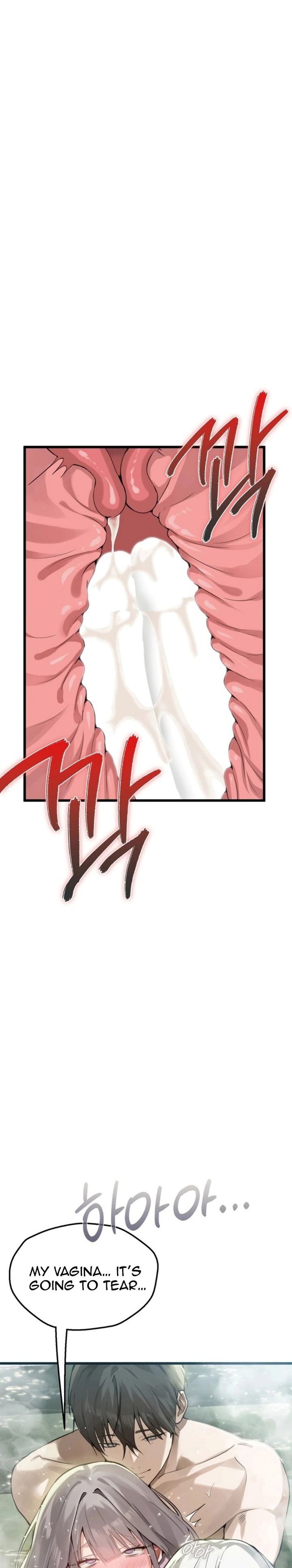 Married Women's Exclusive Sauna - Chapter 11 Page 5