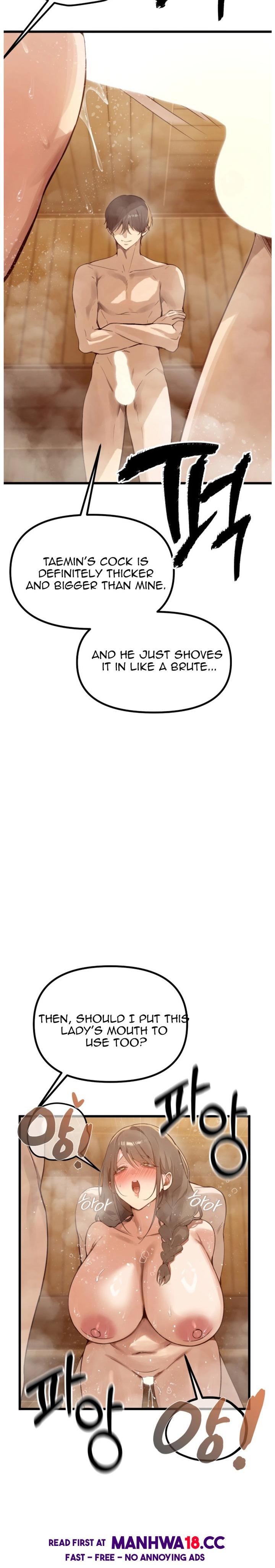 Married Women's Exclusive Sauna - Chapter 2 Page 24
