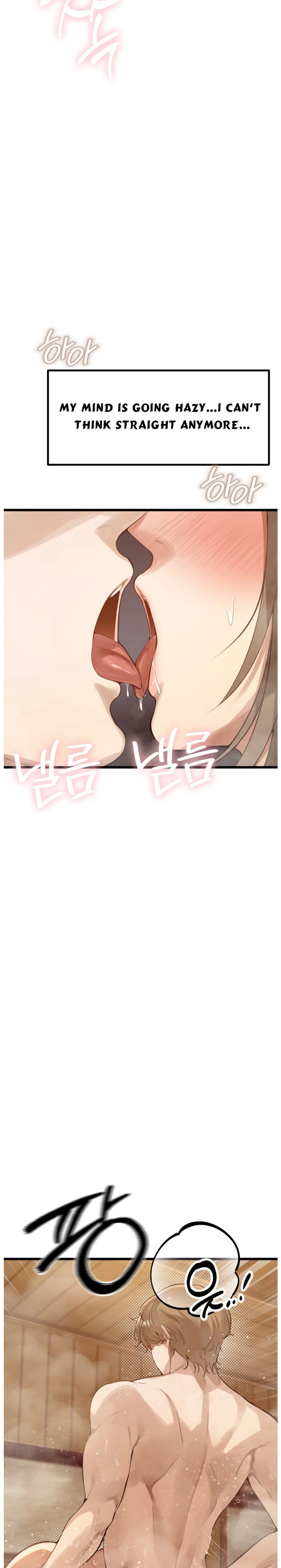 Married Women's Exclusive Sauna - Chapter 2 Page 26