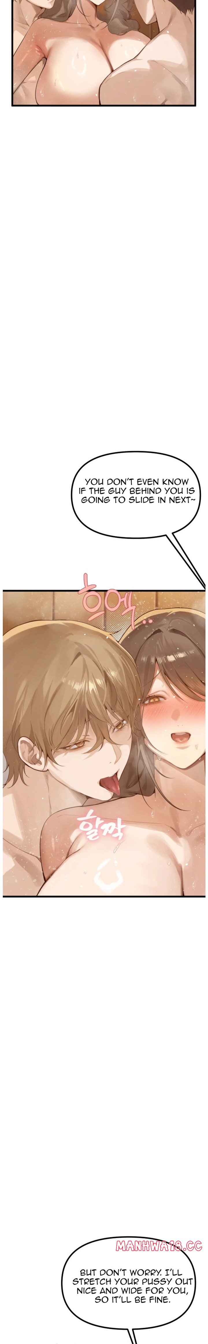 Married Women's Exclusive Sauna - Chapter 2 Page 5