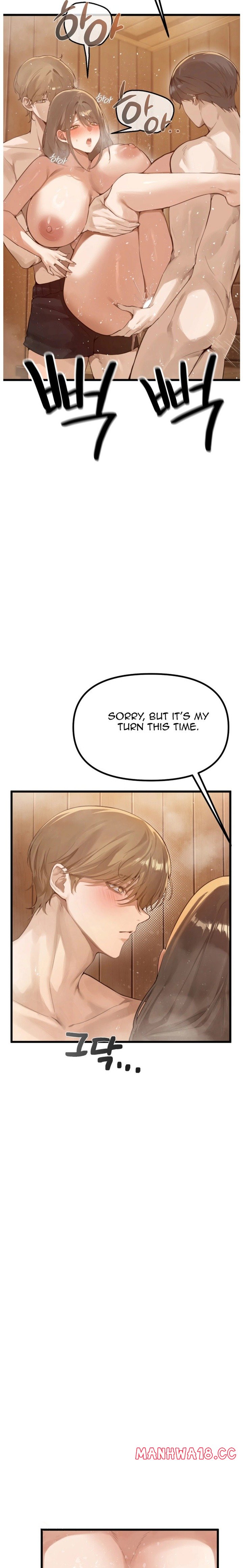 Married Women's Exclusive Sauna - Chapter 2 Page 6