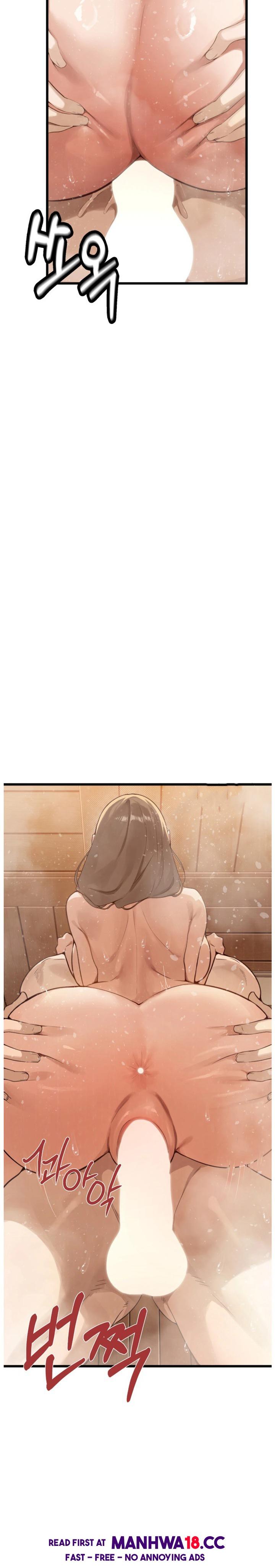 Married Women's Exclusive Sauna - Chapter 2 Page 7