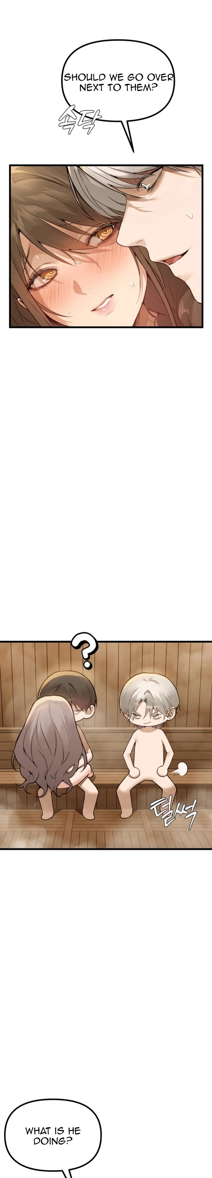 Married Women's Exclusive Sauna - Chapter 8 Page 9