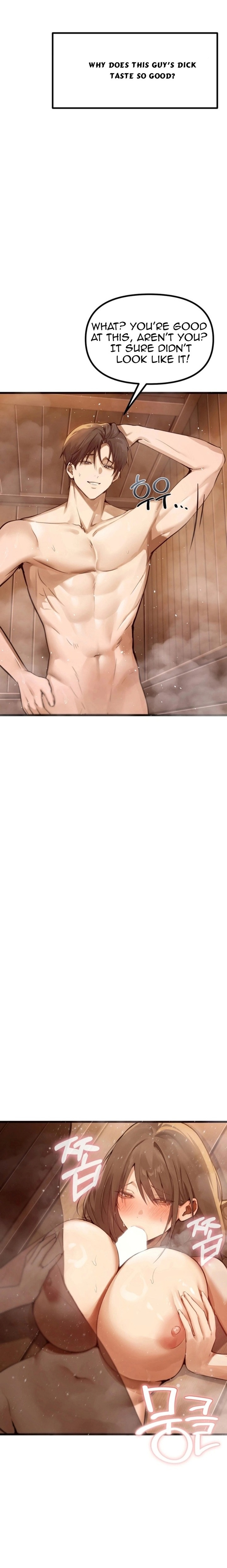 Married Women's Exclusive Sauna - Chapter 9 Page 6