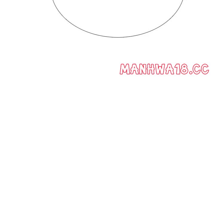 Desire Note - Chapter 11 Page 52