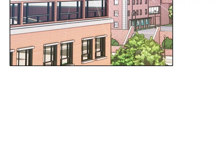 Desire Note - Chapter 12 Page 3