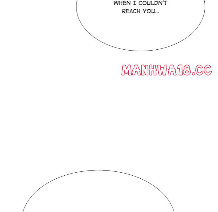 Desire Note - Chapter 12 Page 33