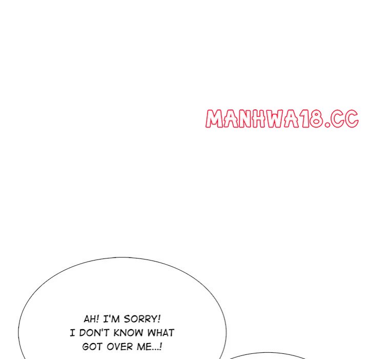 Desire Note - Chapter 13 Page 114