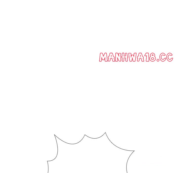 Desire Note - Chapter 15 Page 122