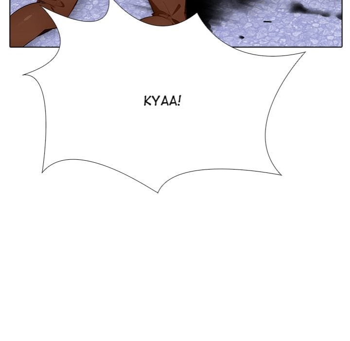 Desire Note - Chapter 17 Page 128