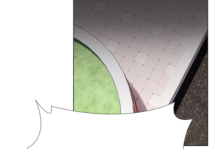 Desire Note - Chapter 18 Page 4