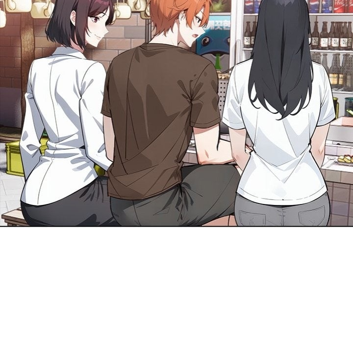 Desire Note - Chapter 20 Page 138