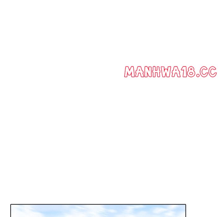 Desire Note - Chapter 21 Page 134