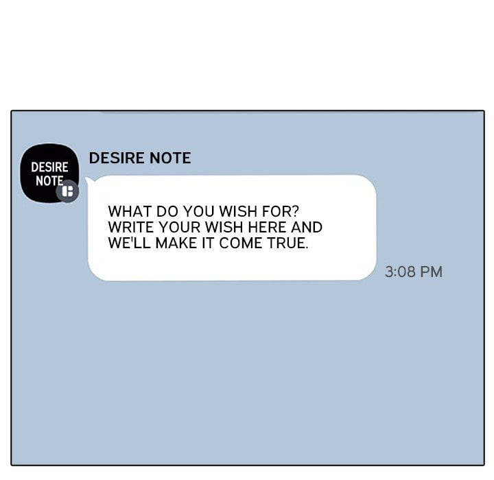 Desire Note - Chapter 21 Page 144