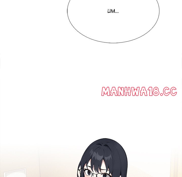 Desire Note - Chapter 22 Page 120