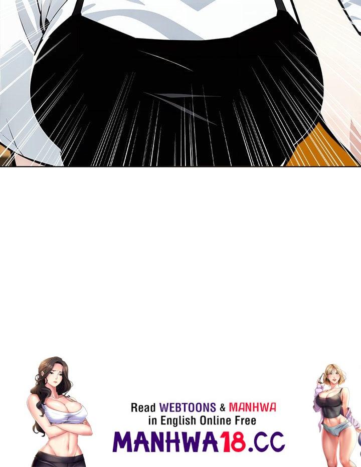 Desire Note - Chapter 22 Page 124