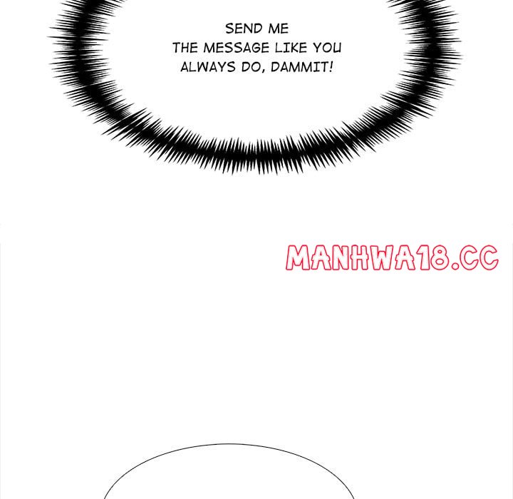 Desire Note - Chapter 22 Page 25