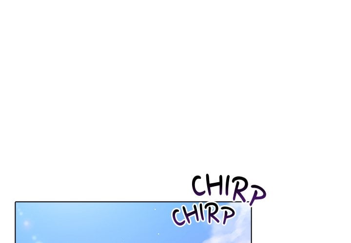 Desire Note - Chapter 26 Page 1