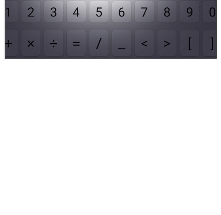 Desire Note - Chapter 26 Page 18