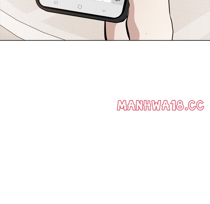 Desire Note - Chapter 26 Page 20