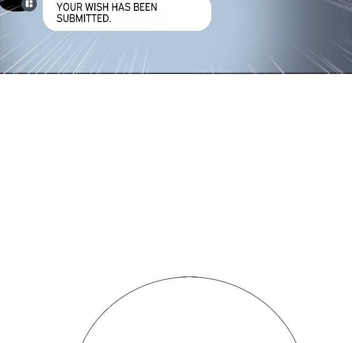 Desire Note - Chapter 26 Page 22