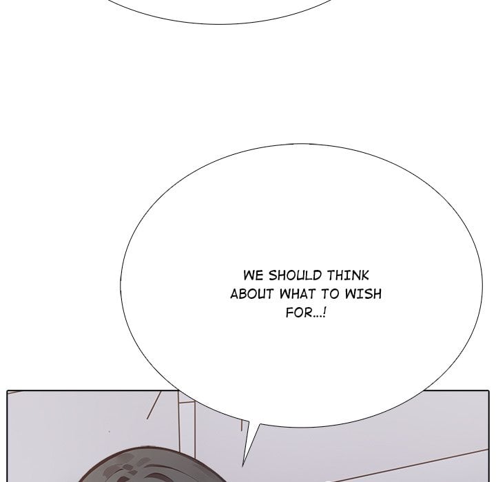 Desire Note - Chapter 26 Page 72