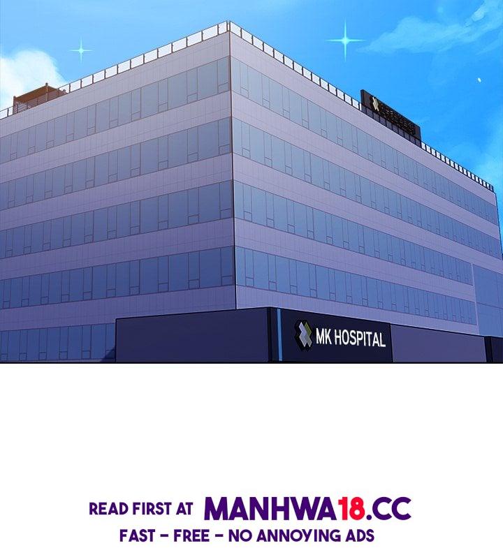 Desire Note - Chapter 26 Page 88