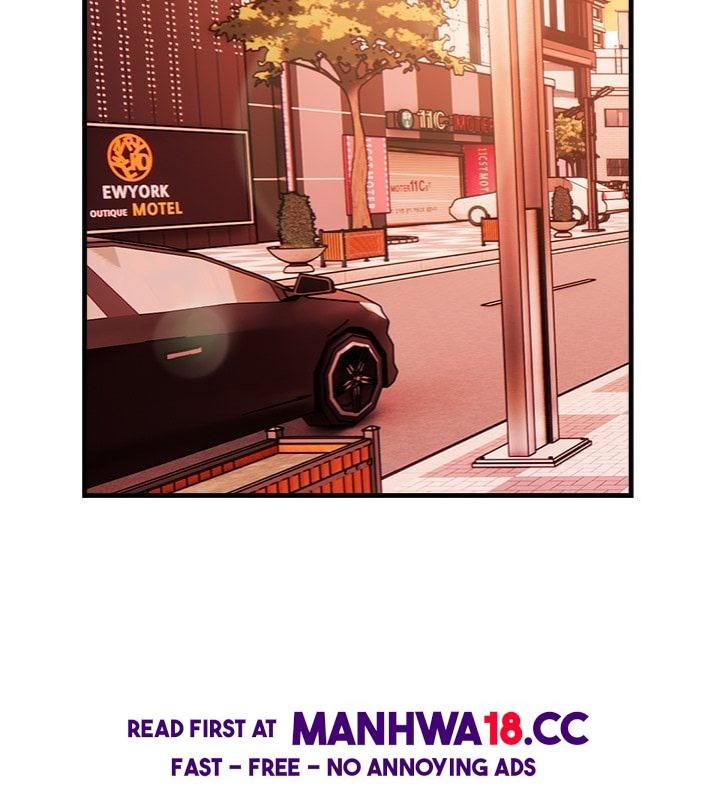 Desire Note - Chapter 5 Page 116