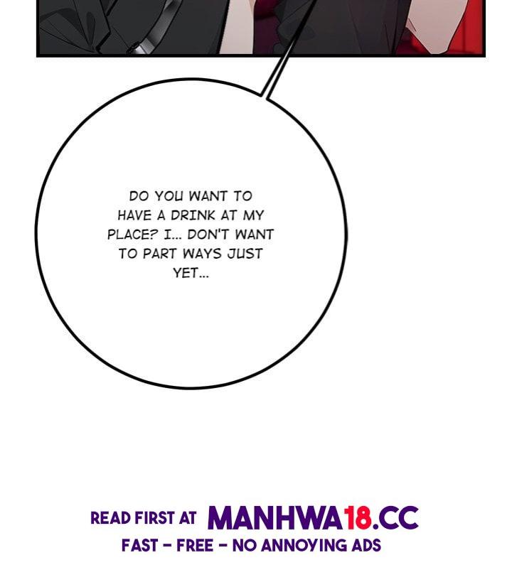 Desire Note - Chapter 5 Page 134