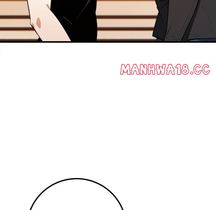 Desire Note - Chapter 5 Page 15