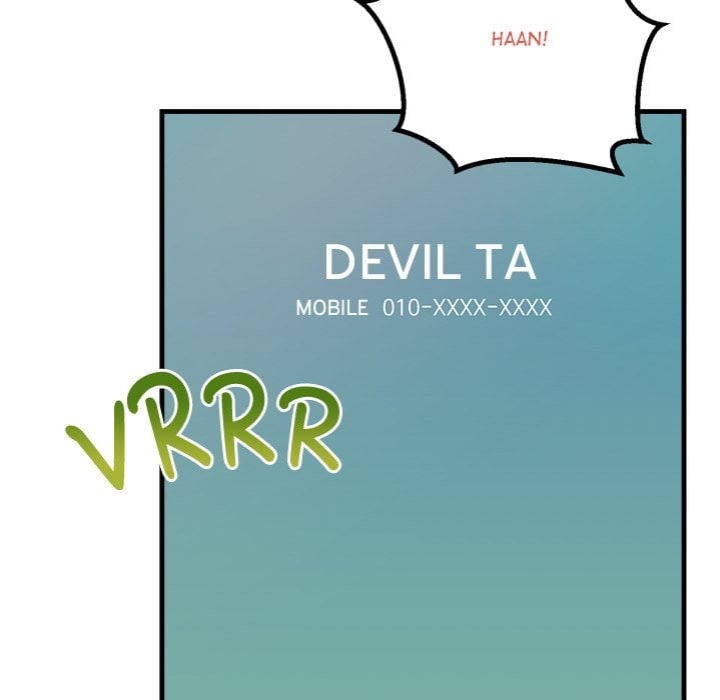 Desire Note - Chapter 5 Page 161