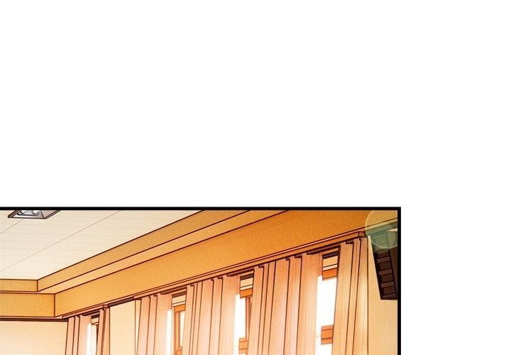 Desire Note - Chapter 5 Page 4