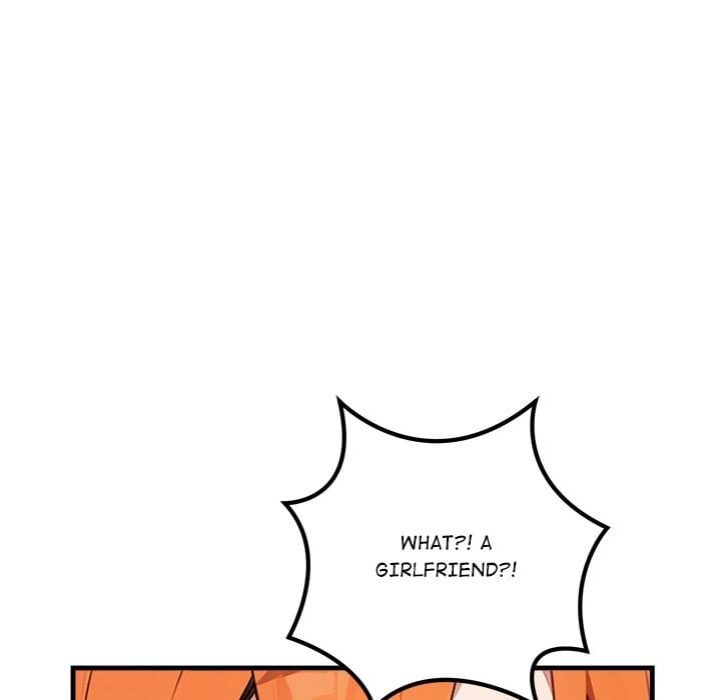 Desire Note - Chapter 5 Page 82