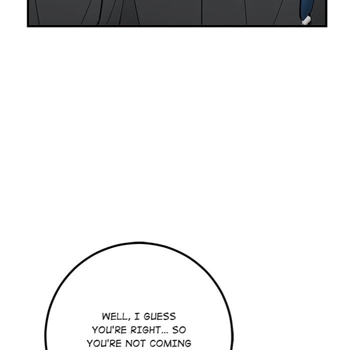 Desire Note - Chapter 5 Page 97