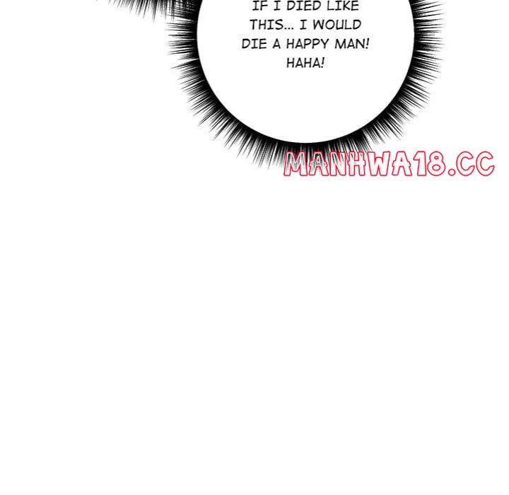 Desire Note - Chapter 6 Page 109