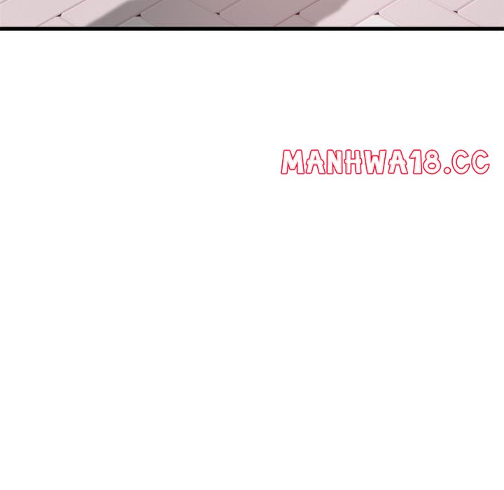 Desire Note - Chapter 6 Page 160