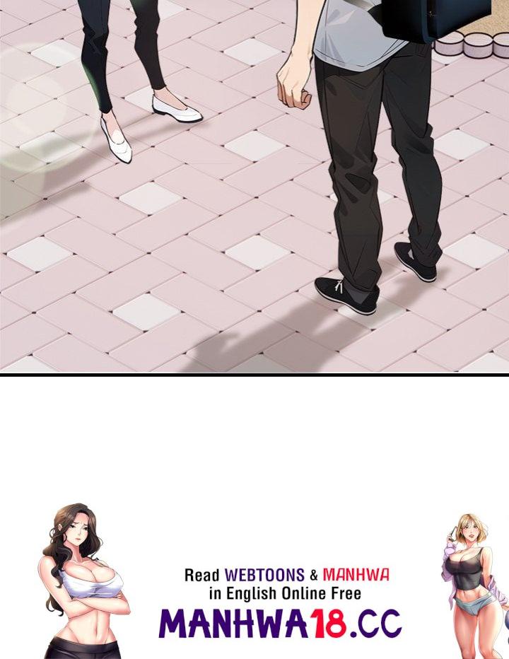 Desire Note - Chapter 6 Page 178