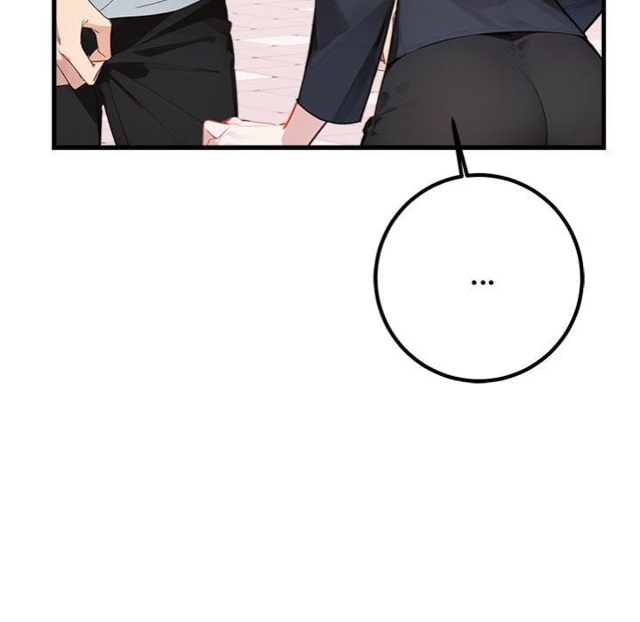 Desire Note - Chapter 7 Page 31