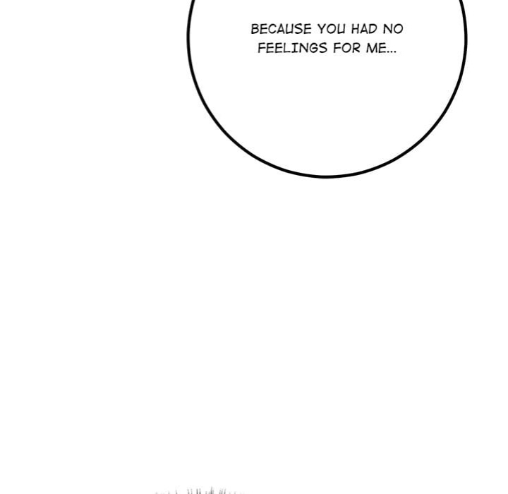 Desire Note - Chapter 7 Page 43