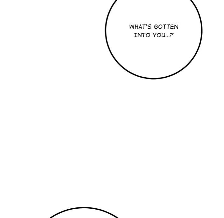 Desire Note - Chapter 7 Page 46