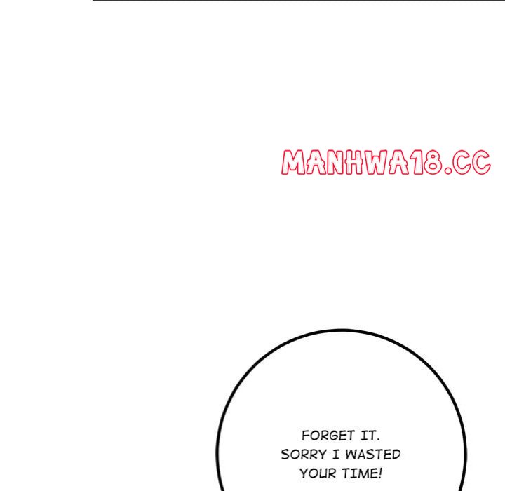 Desire Note - Chapter 7 Page 52