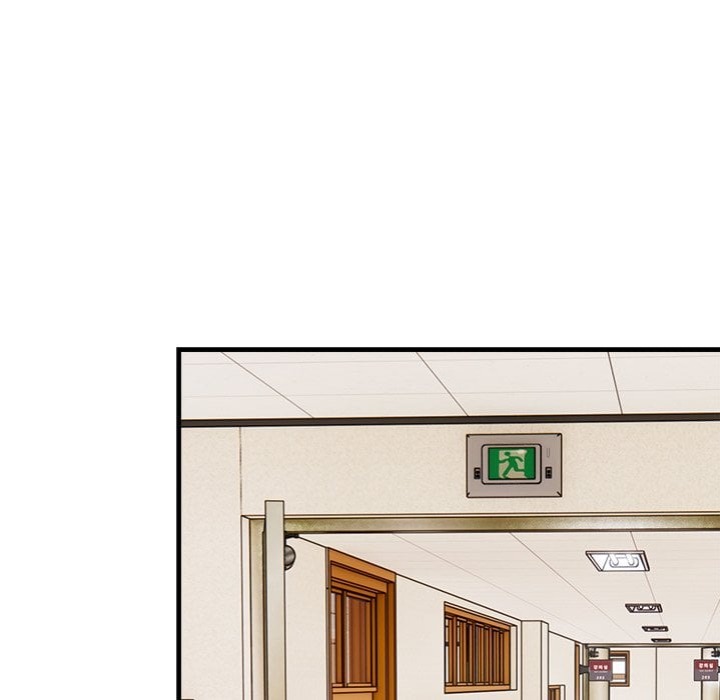 Desire Note - Chapter 7 Page 62