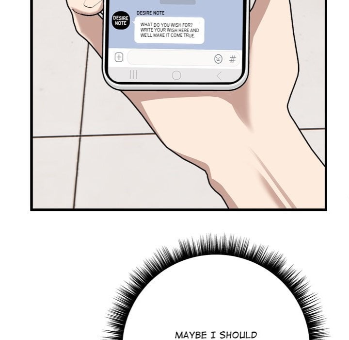Desire Note - Chapter 7 Page 74