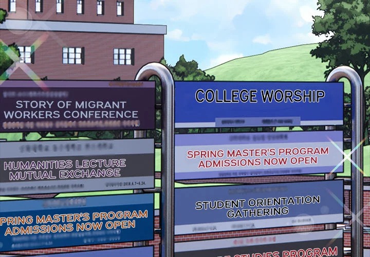 Desire Note - Chapter 8 Page 2