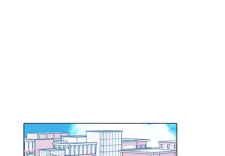 Desire Note - Chapter 9 Page 1