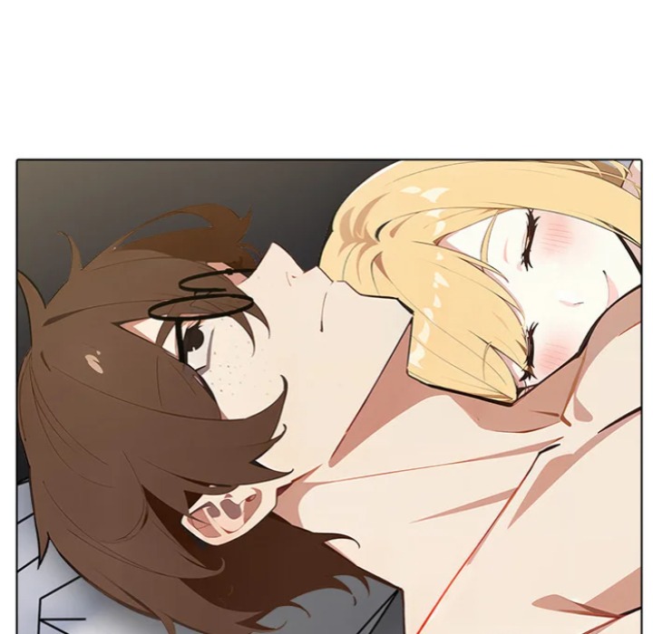 Desire Note - Chapter 9 Page 122