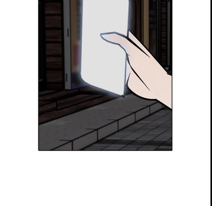 Desire Note - Chapter 9 Page 135