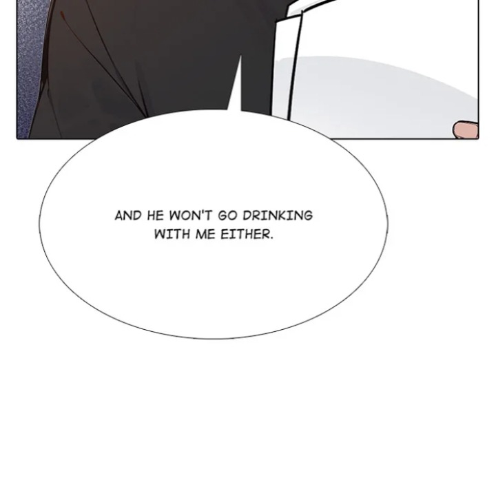 Desire Note - Chapter 9 Page 95